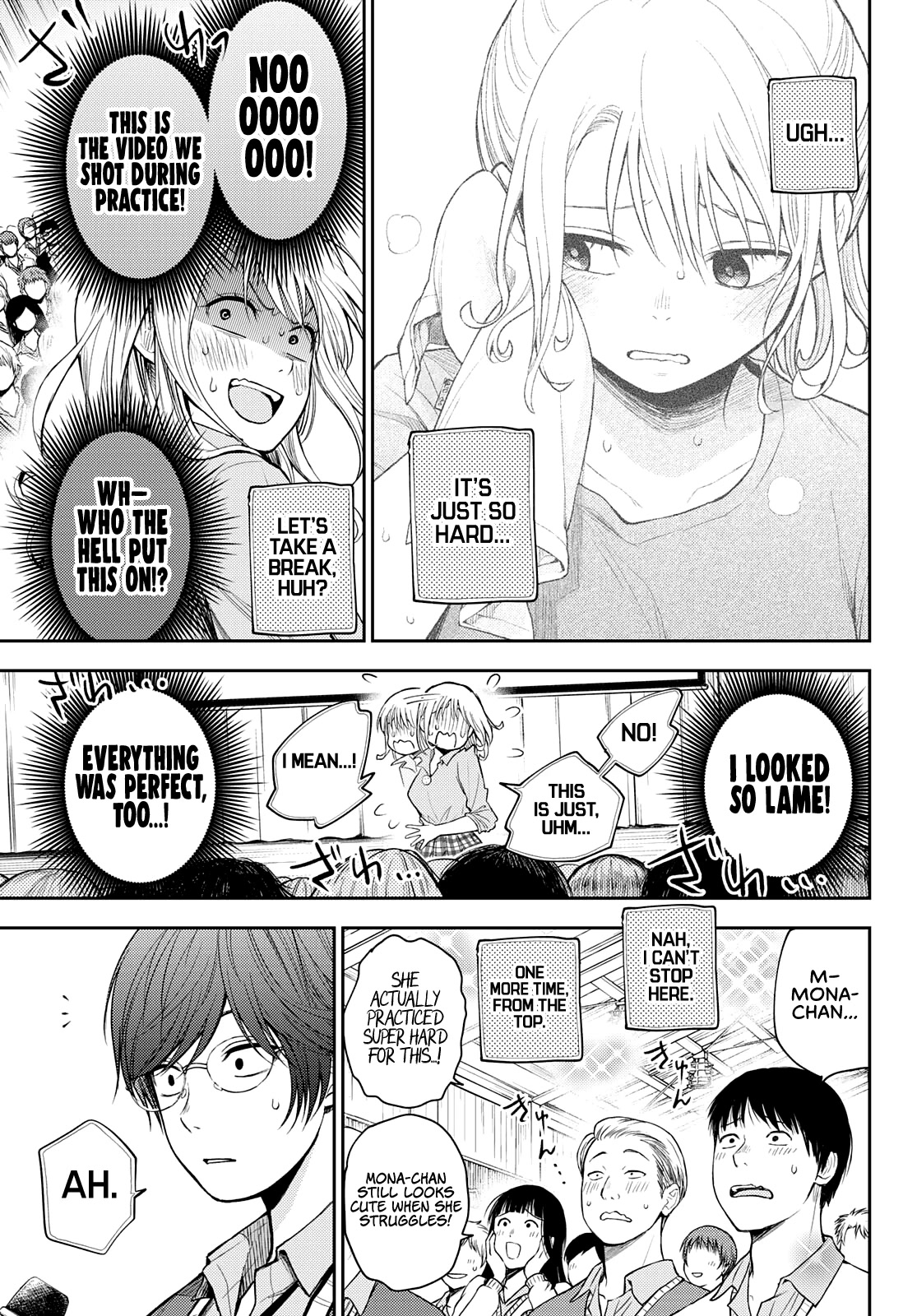 My Charms Are Wasted On Kuroiwa Medaka Chapter 61 - Page 14