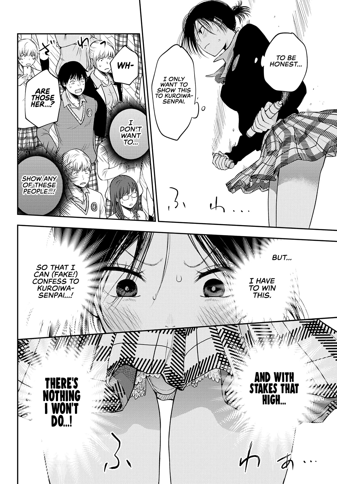 My Charms Are Wasted On Kuroiwa Medaka Chapter 61 - Page 5
