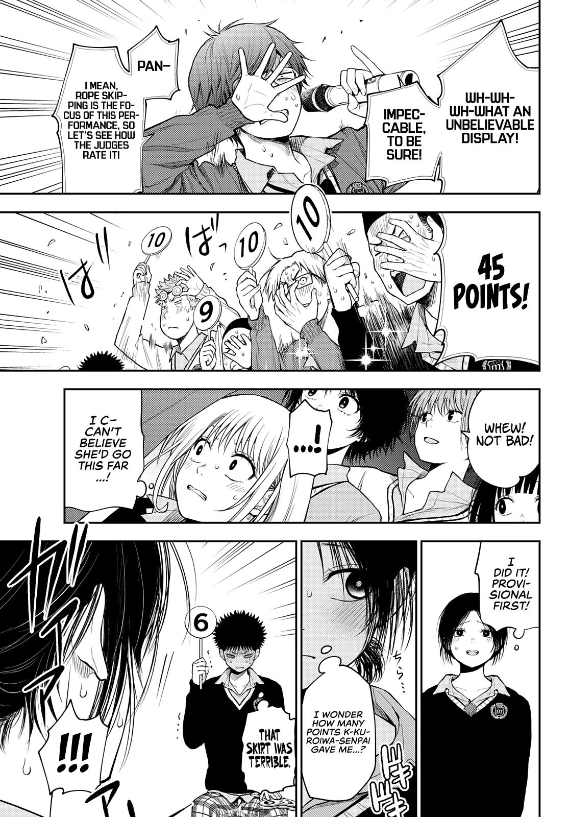 My Charms Are Wasted On Kuroiwa Medaka Chapter 61 - Page 6