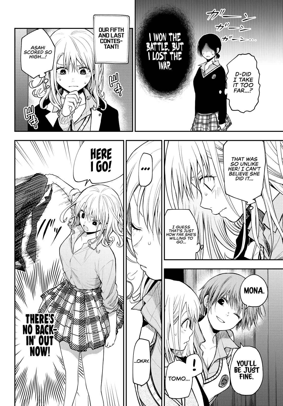 My Charms Are Wasted On Kuroiwa Medaka Chapter 61 - Page 7