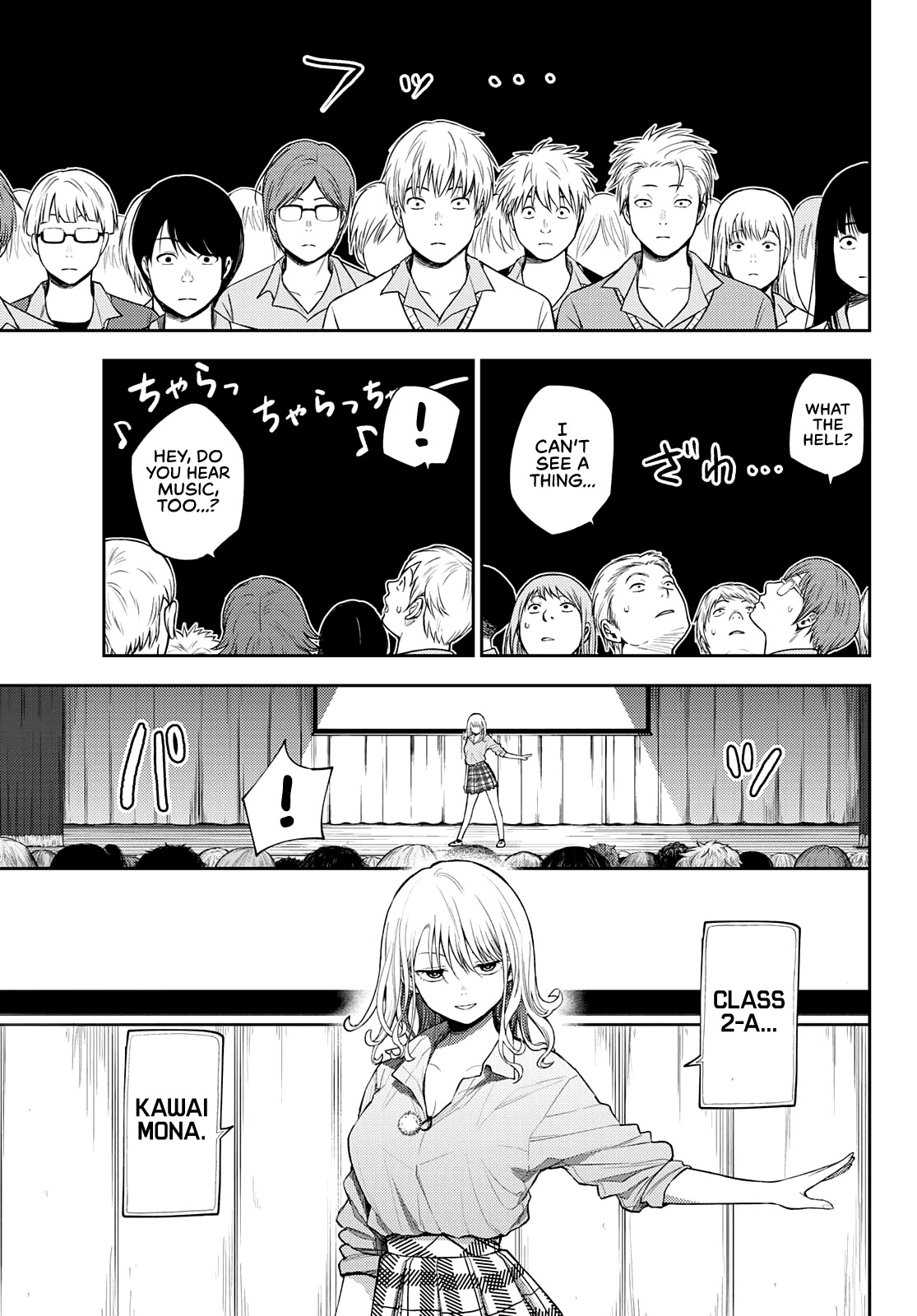 My Charms Are Wasted On Kuroiwa Medaka Chapter 61 - Page 8