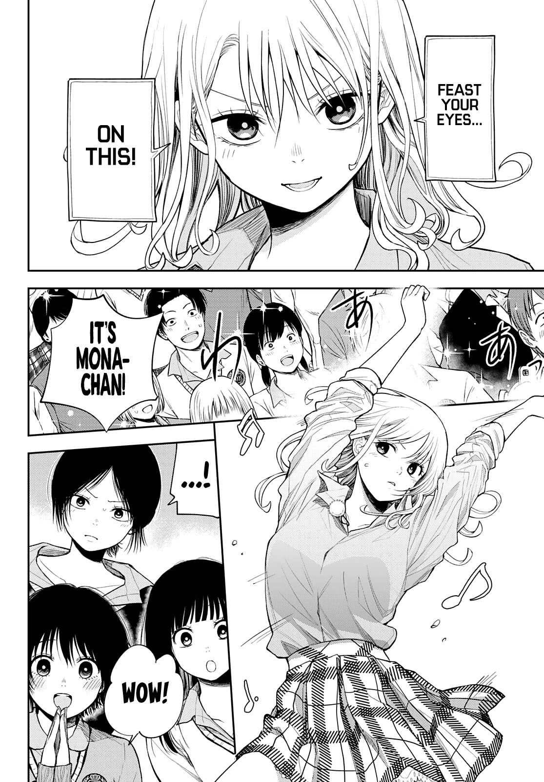 My Charms Are Wasted On Kuroiwa Medaka Chapter 61 - Page 9