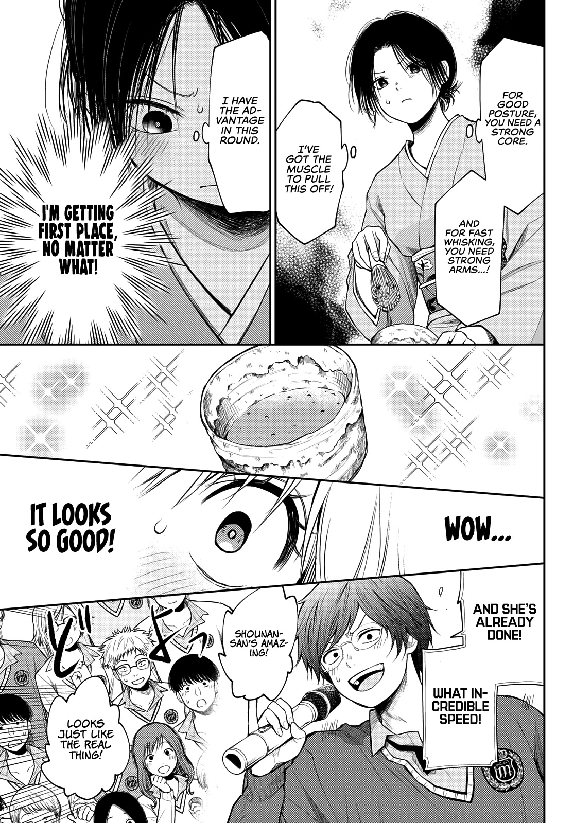 My Charms Are Wasted On Kuroiwa Medaka Chapter 62 - Page 12