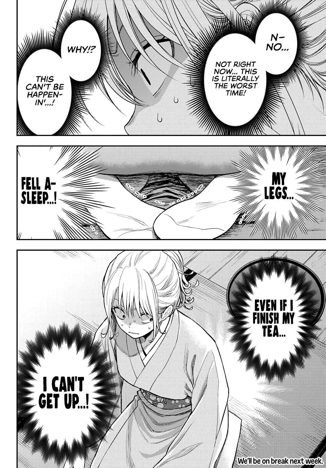 My Charms Are Wasted On Kuroiwa Medaka Chapter 62 - Page 15