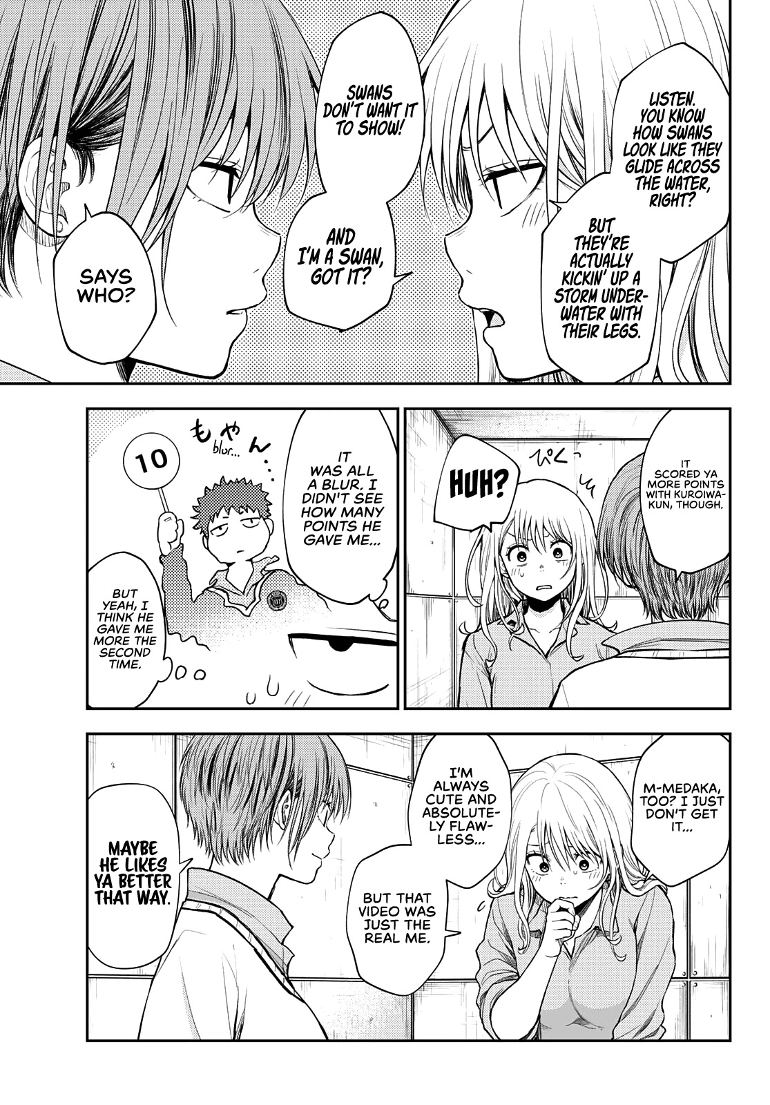 My Charms Are Wasted On Kuroiwa Medaka Chapter 62 - Page 4