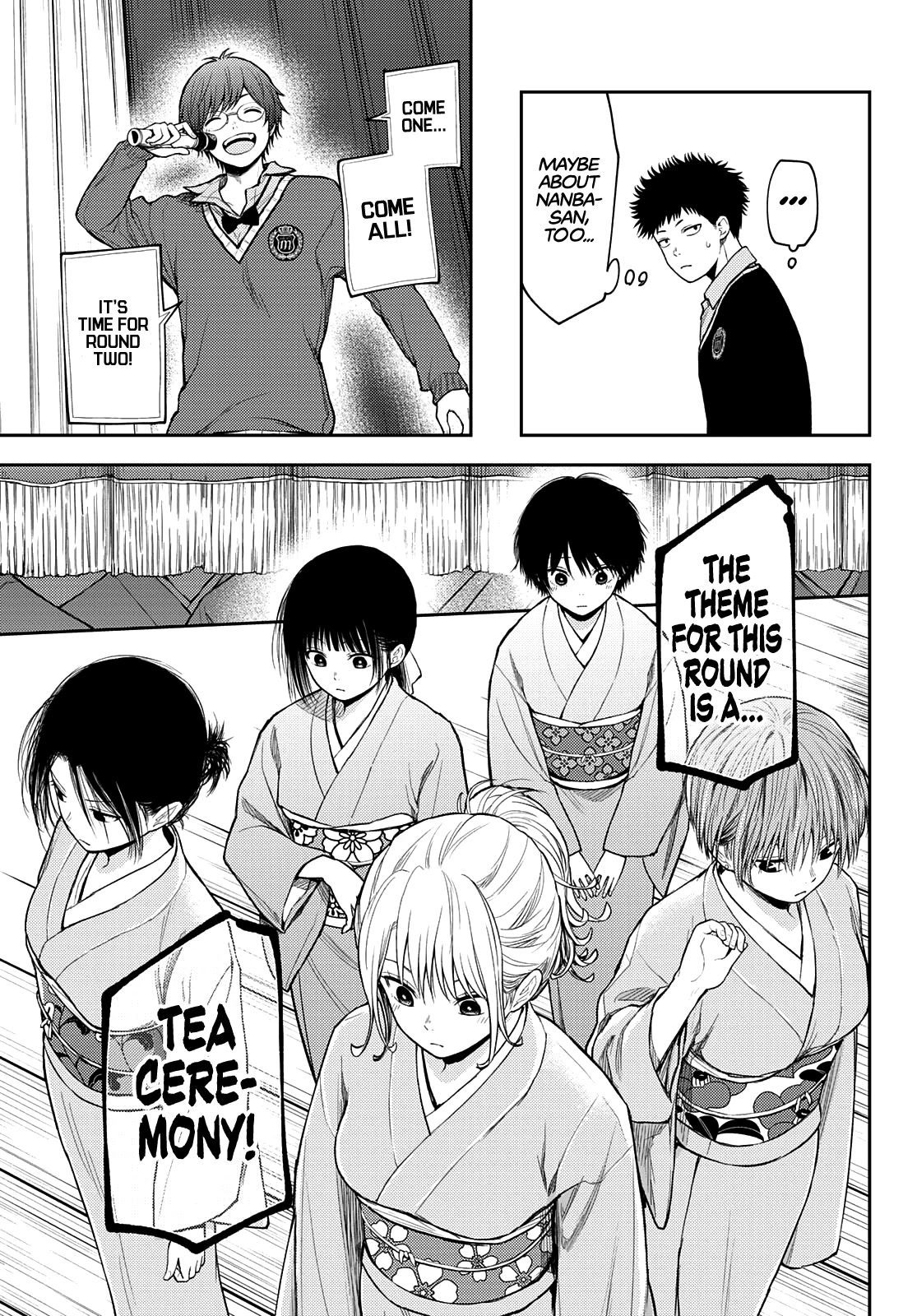 My Charms Are Wasted On Kuroiwa Medaka Chapter 62 - Page 8
