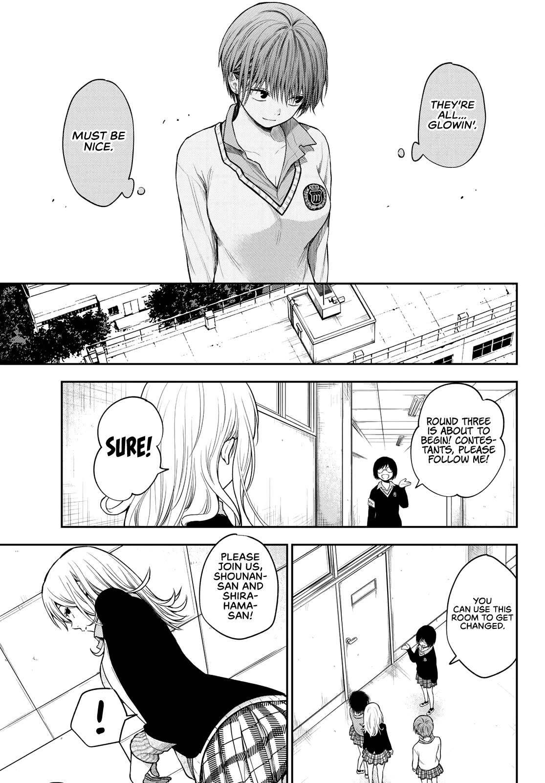 My Charms Are Wasted On Kuroiwa Medaka Chapter 63 - Page 12