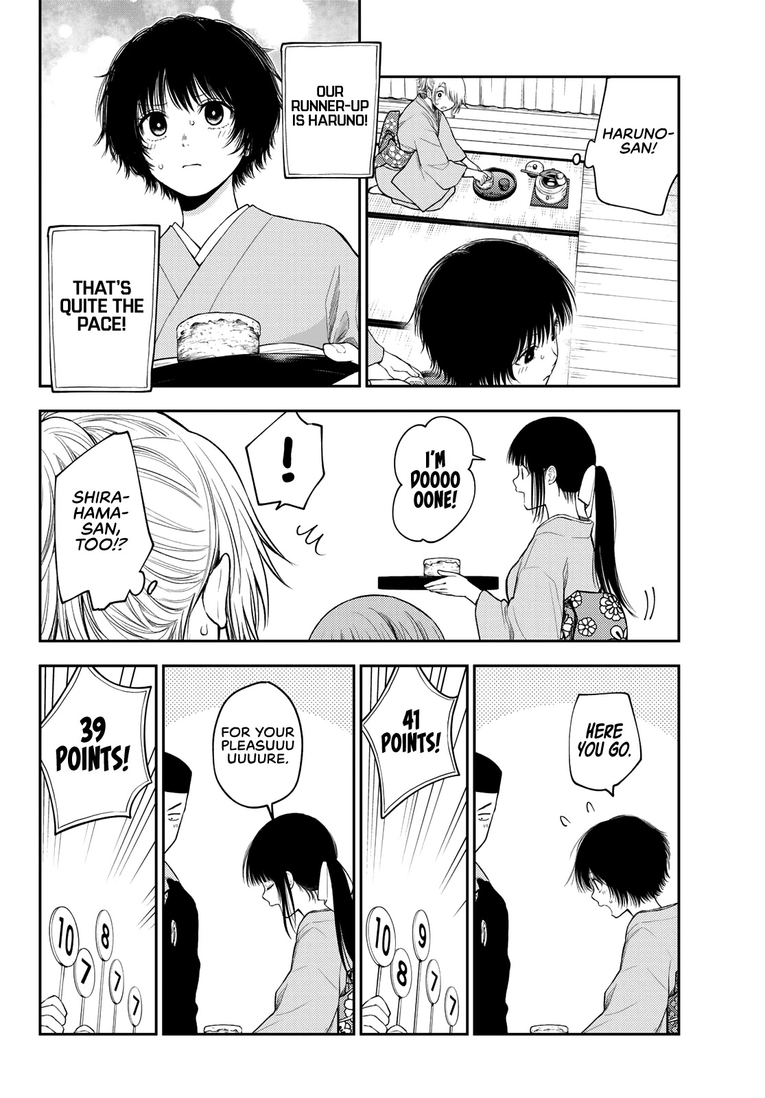 My Charms Are Wasted On Kuroiwa Medaka Chapter 63 - Page 3