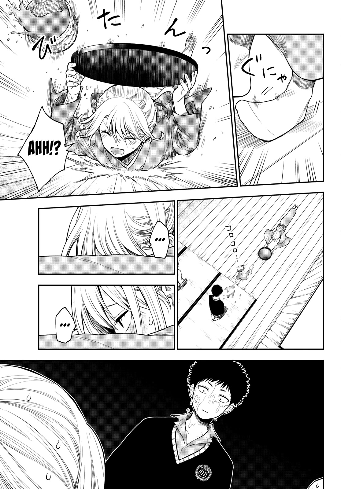 My Charms Are Wasted On Kuroiwa Medaka Chapter 63 - Page 6