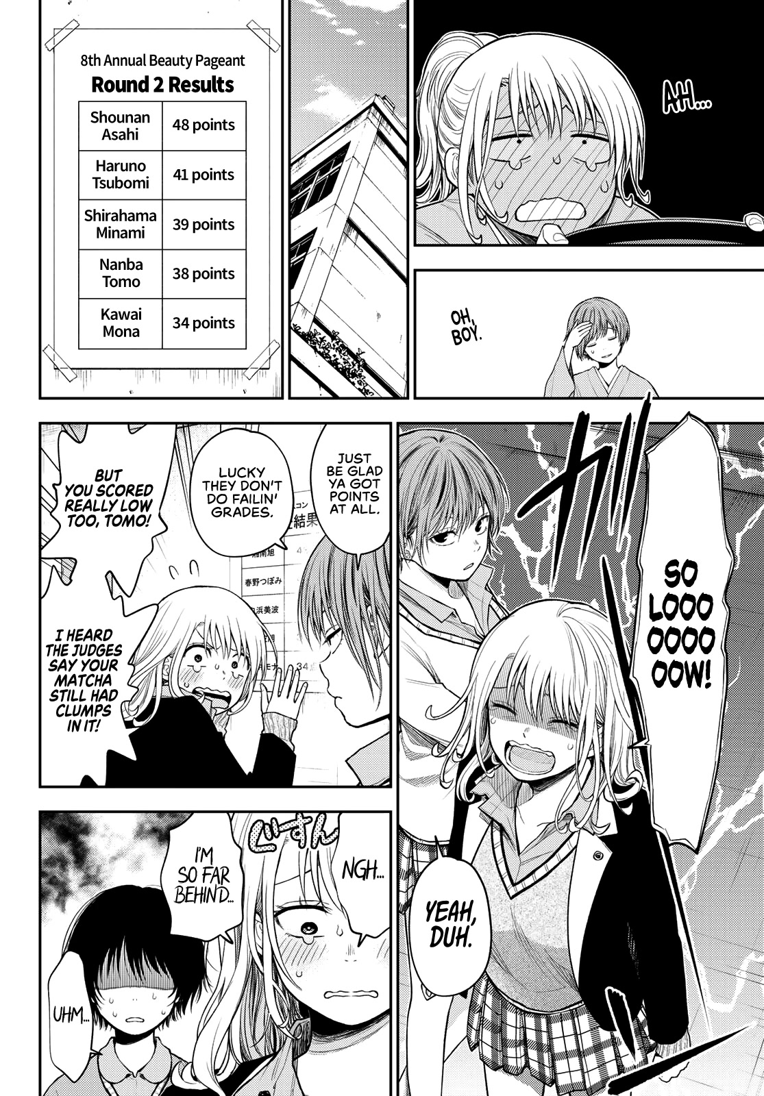 My Charms Are Wasted On Kuroiwa Medaka Chapter 63 - Page 7
