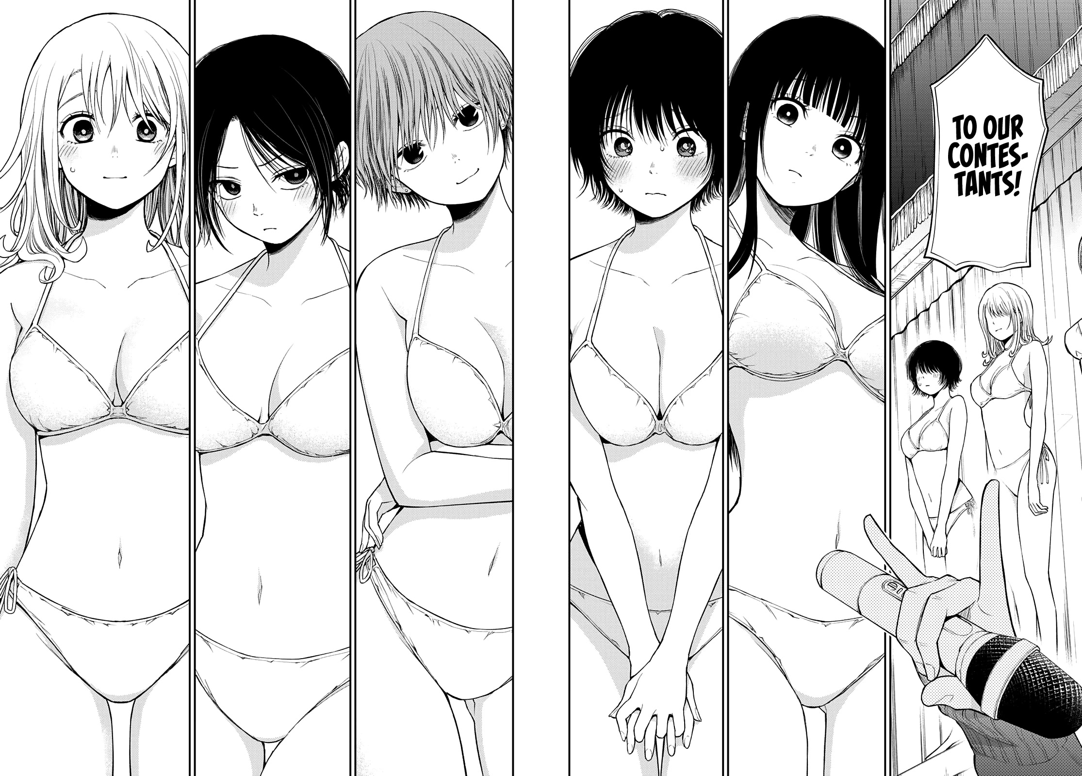 My Charms Are Wasted On Kuroiwa Medaka Chapter 64 - Page 3