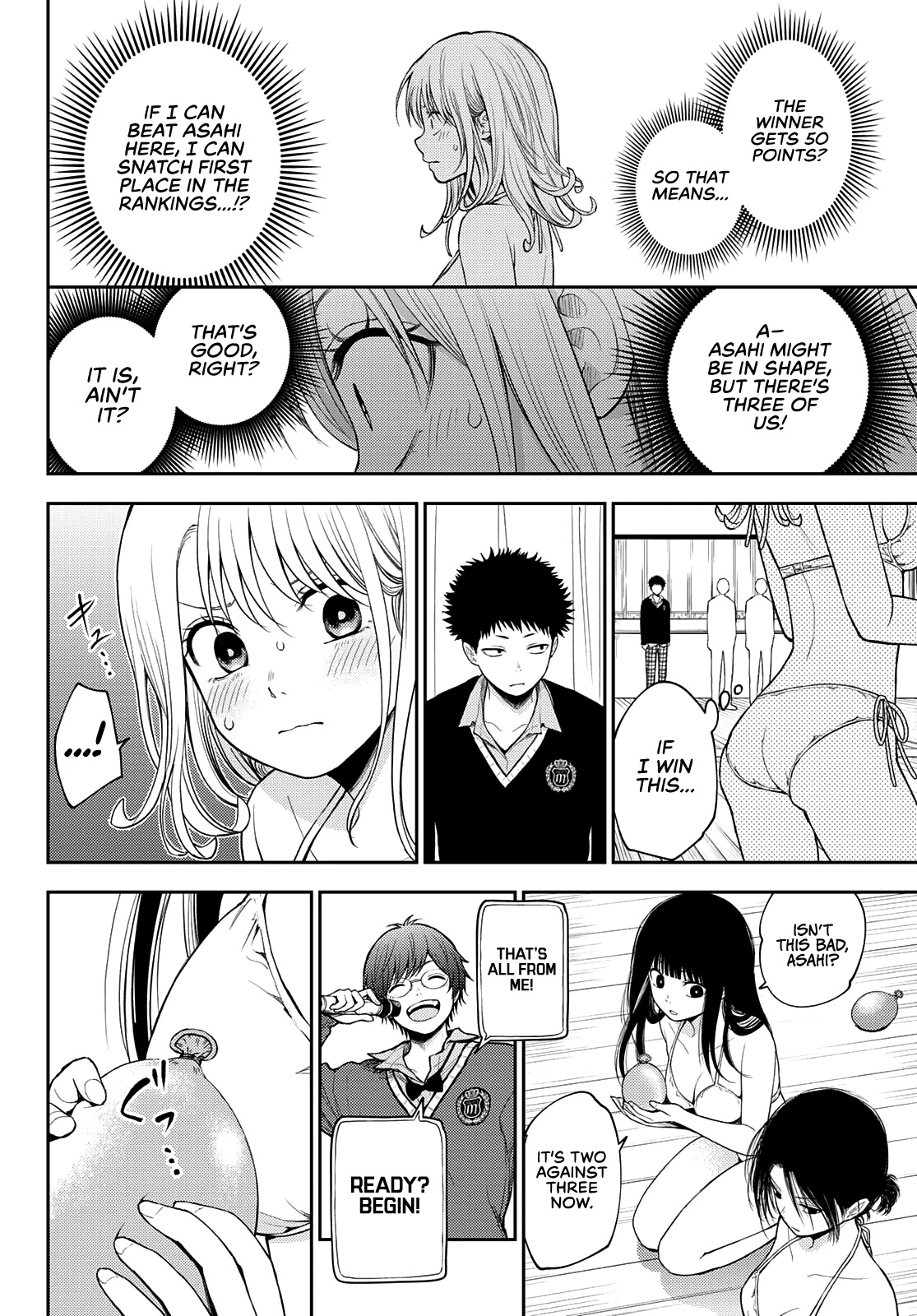 My Charms Are Wasted On Kuroiwa Medaka Chapter 64 - Page 6