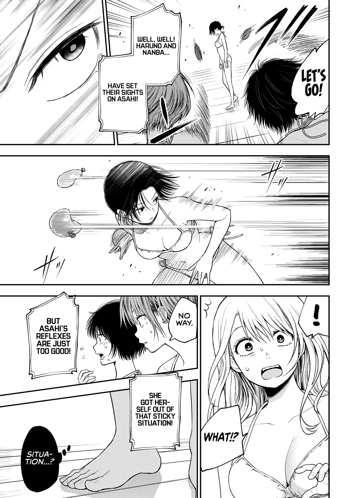 My Charms Are Wasted On Kuroiwa Medaka Chapter 64 - Page 9