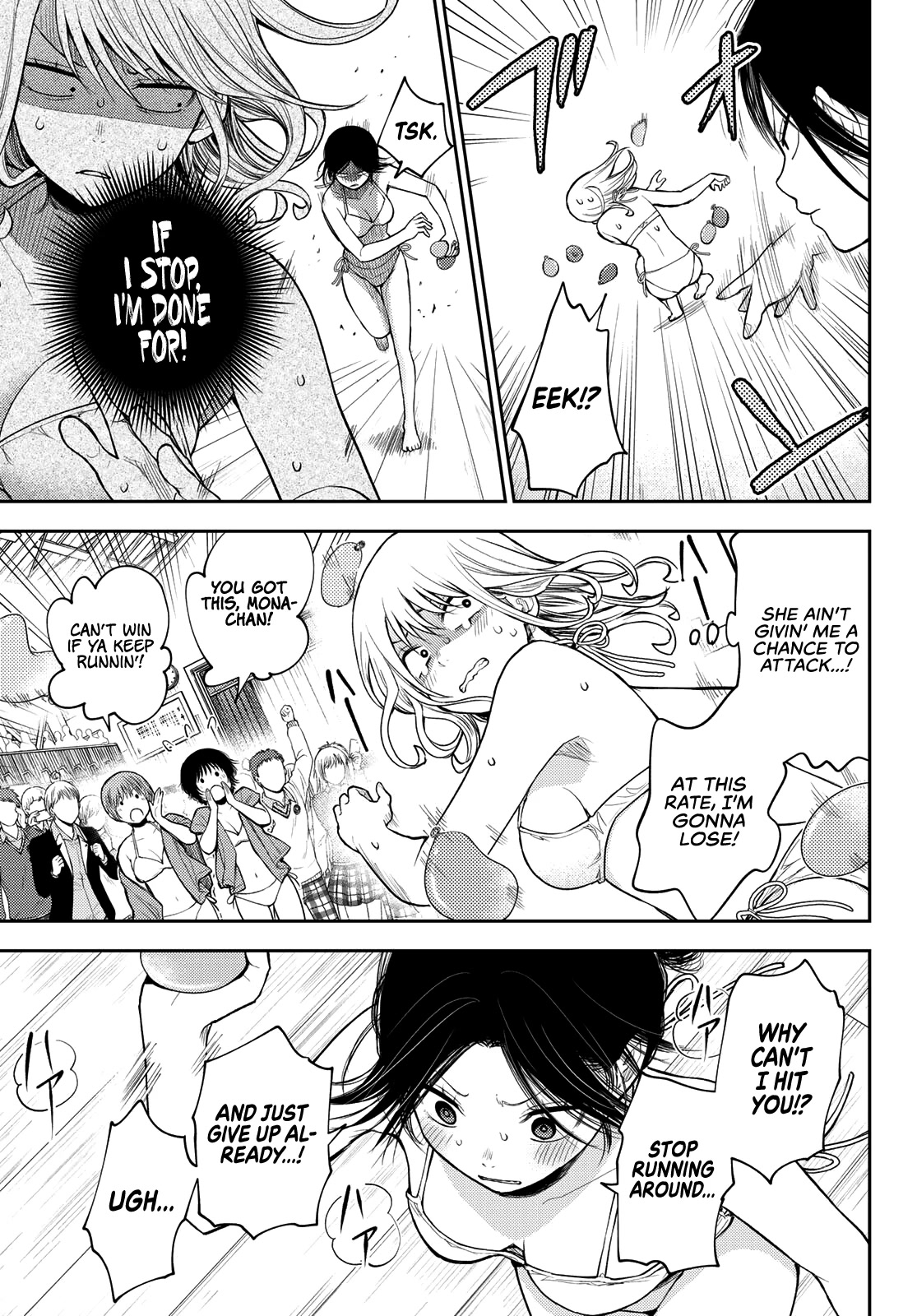 My Charms Are Wasted On Kuroiwa Medaka Chapter 65 - Page 4