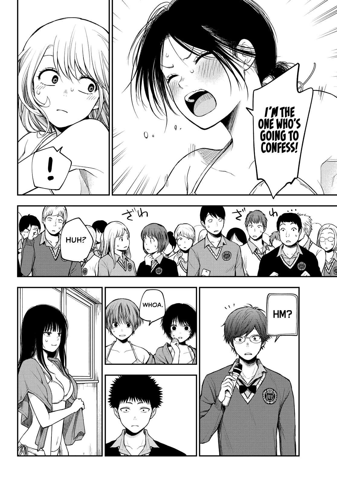 My Charms Are Wasted On Kuroiwa Medaka Chapter 65 - Page 5