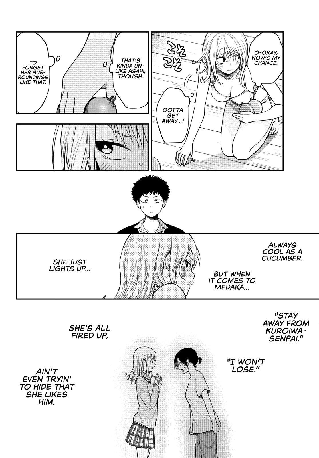 My Charms Are Wasted On Kuroiwa Medaka Chapter 65 - Page 7