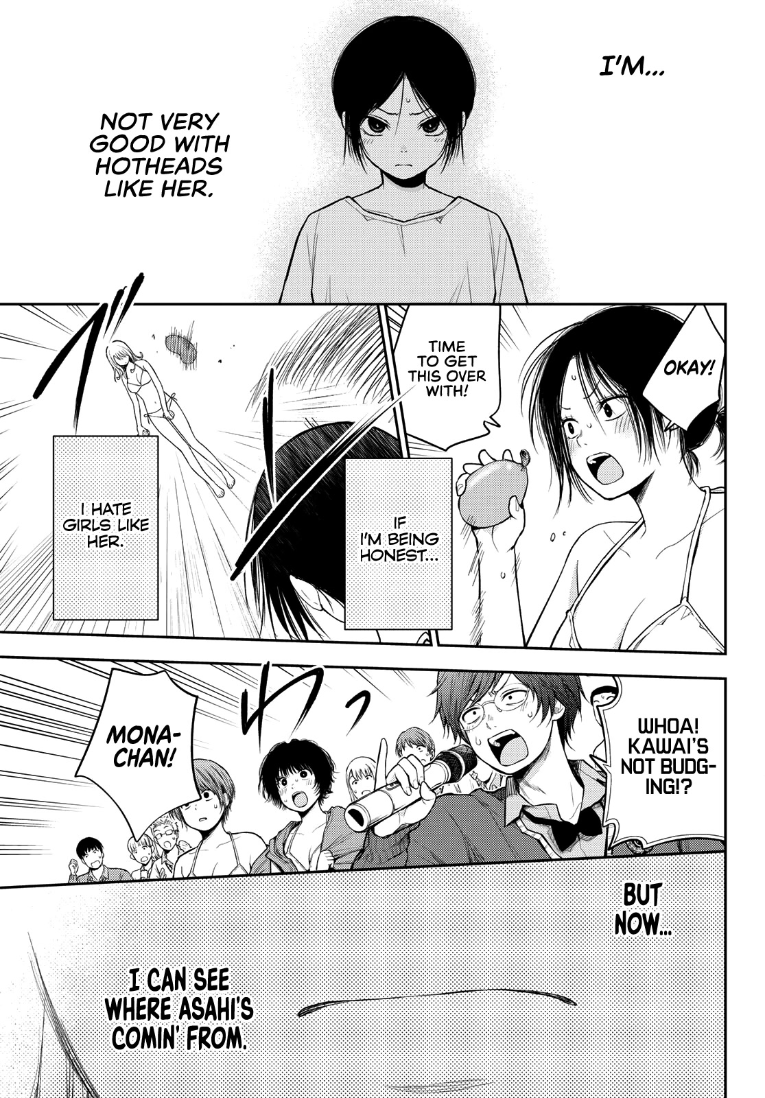 My Charms Are Wasted On Kuroiwa Medaka Chapter 65 - Page 8