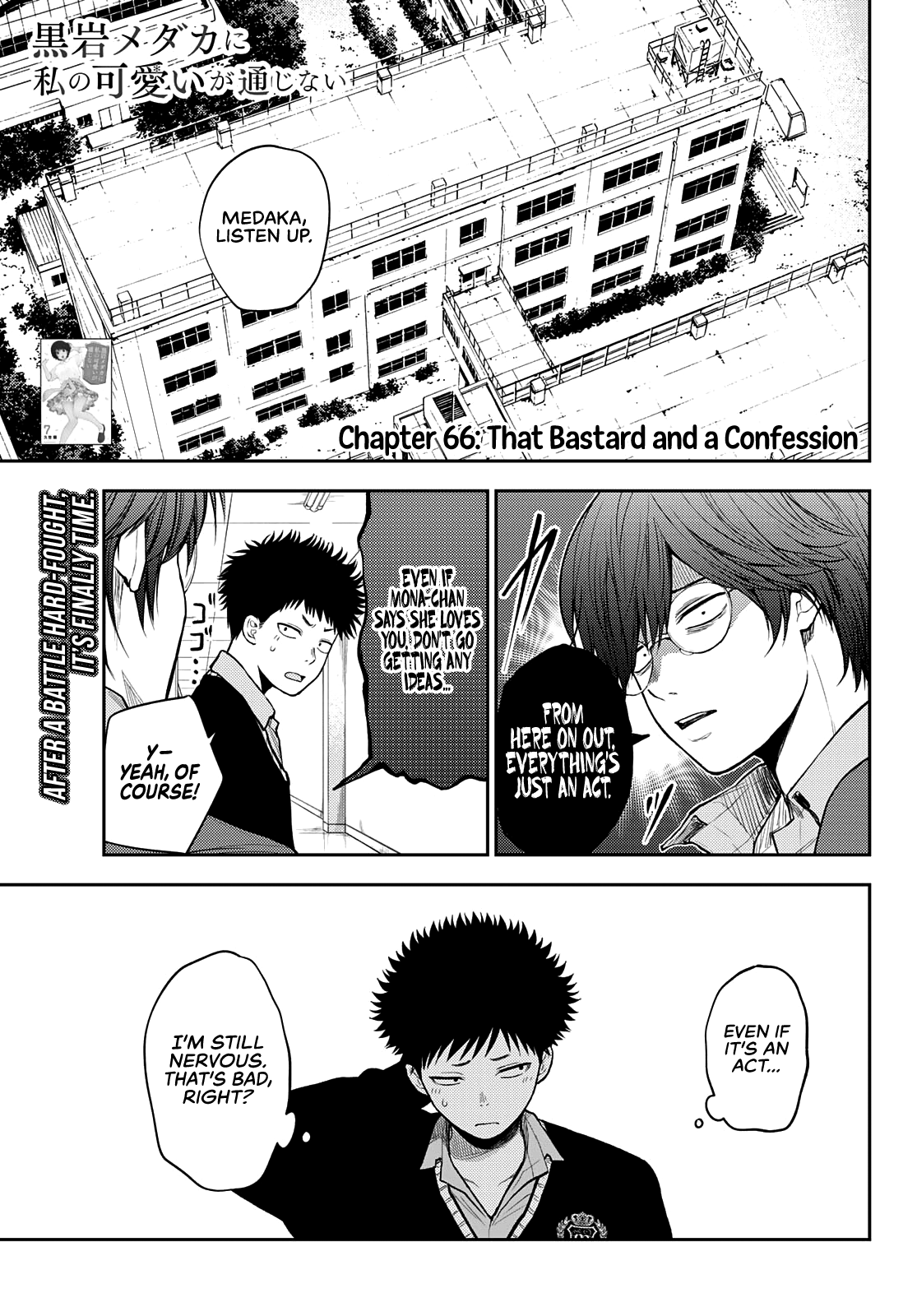 My Charms Are Wasted On Kuroiwa Medaka Chapter 66 - Page 2