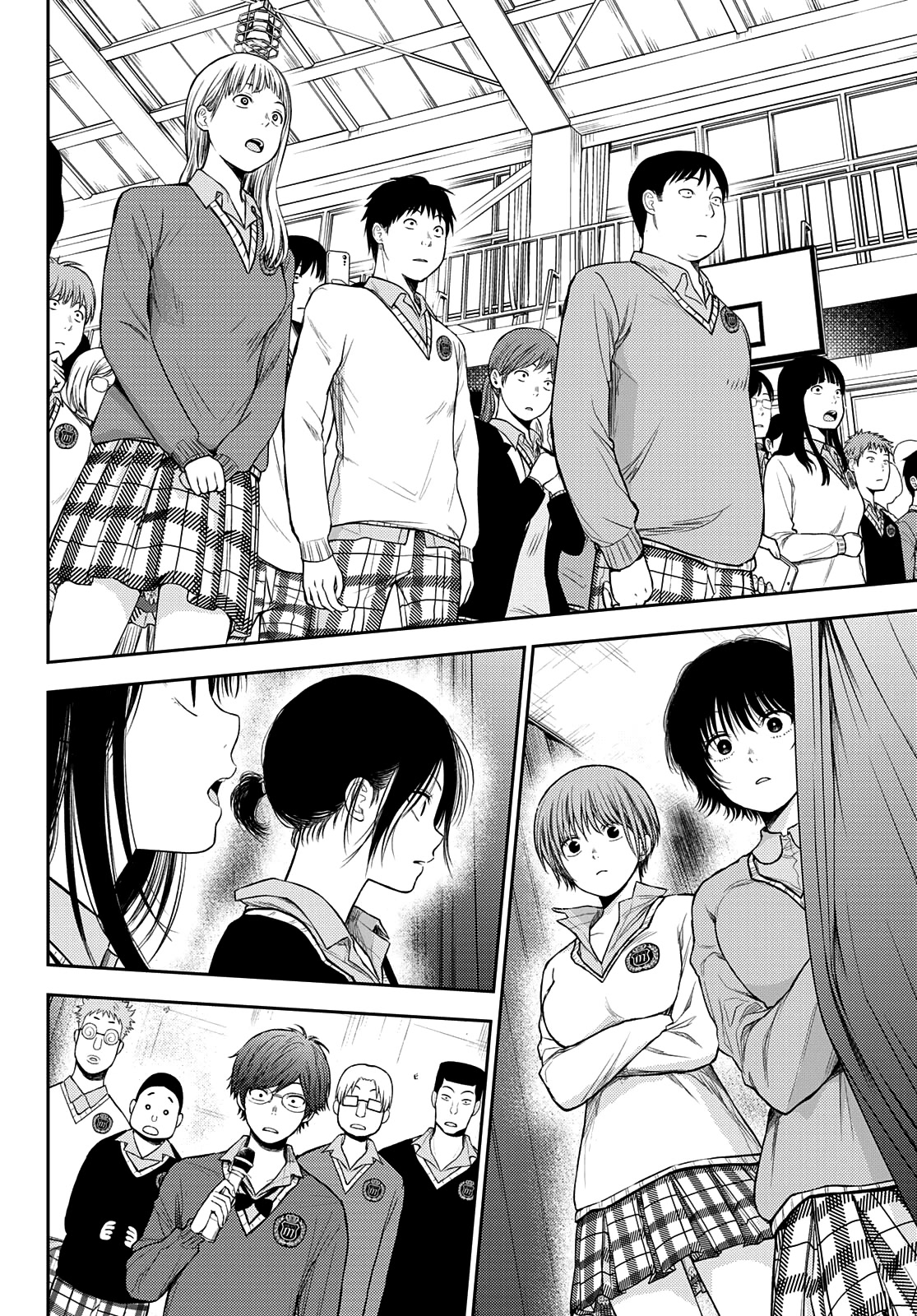 My Charms Are Wasted On Kuroiwa Medaka Chapter 66 - Page 12