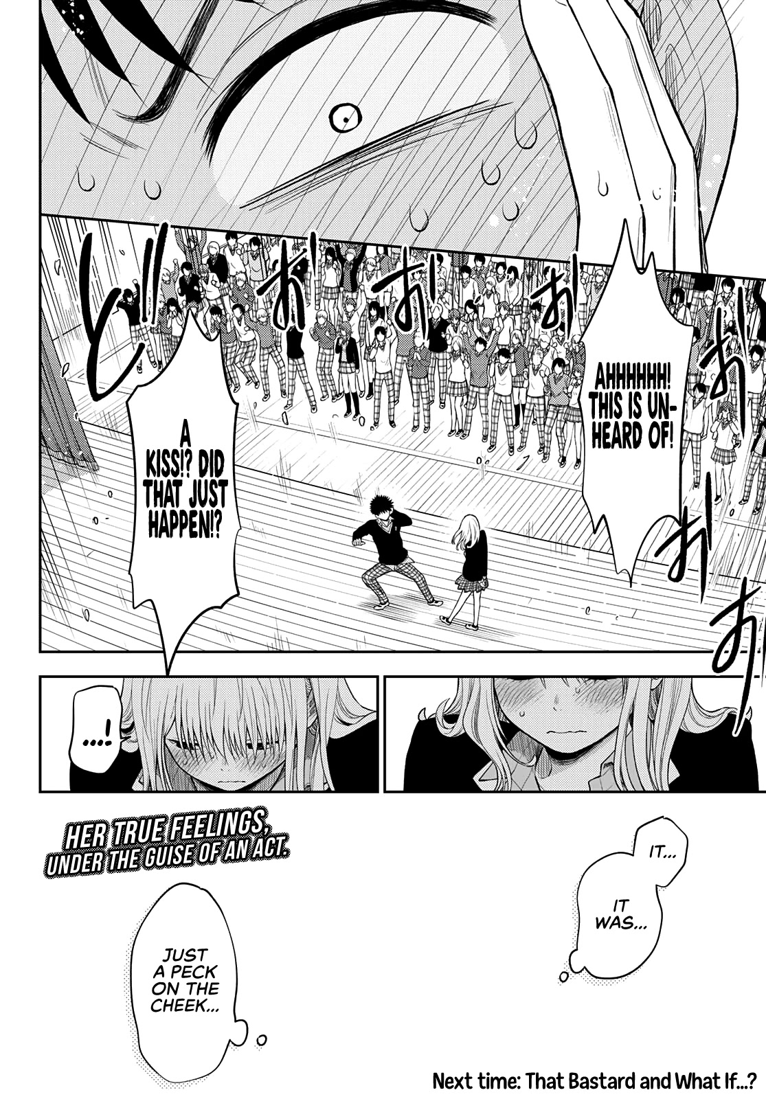 My Charms Are Wasted On Kuroiwa Medaka Chapter 66 - Page 14
