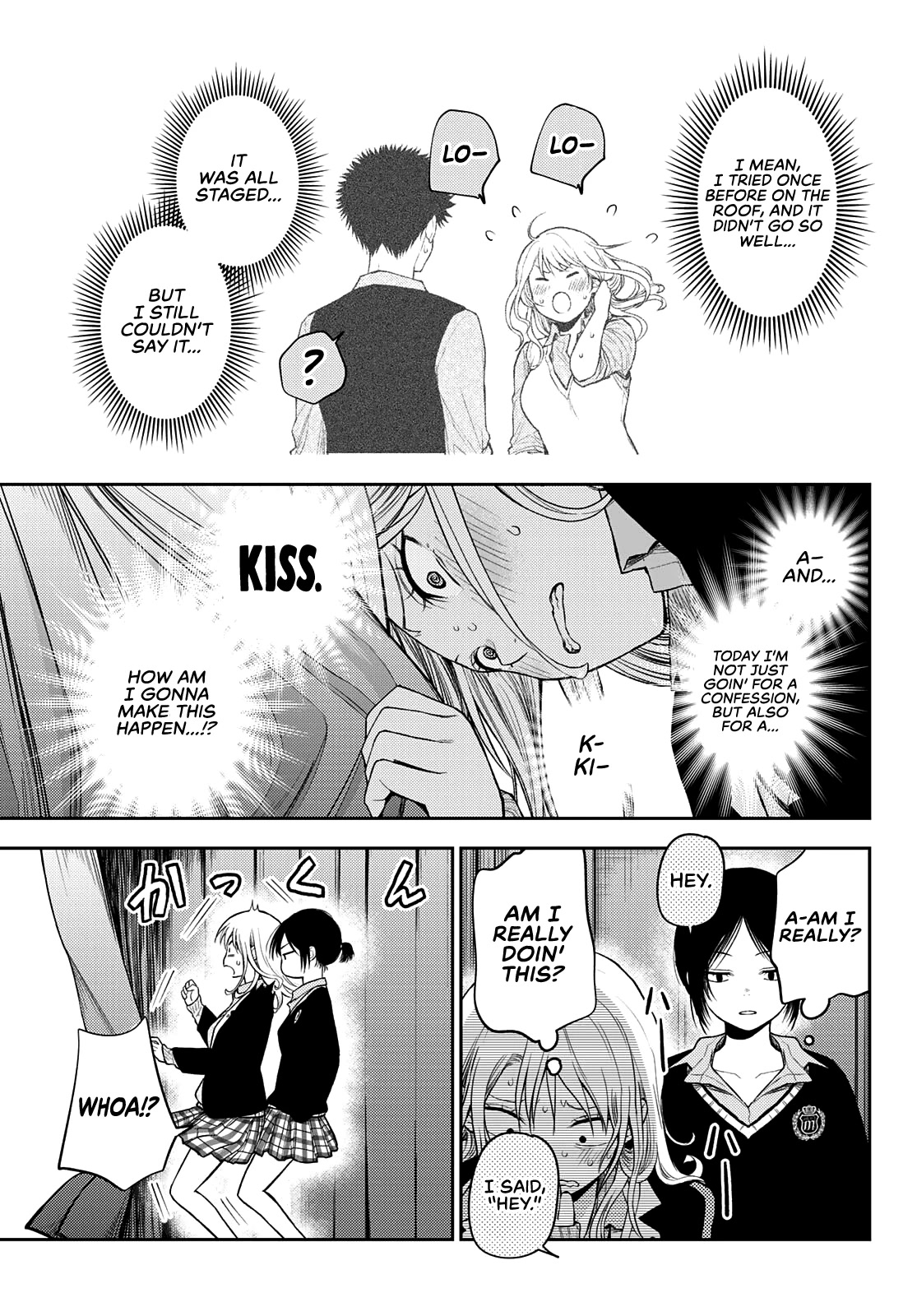 My Charms Are Wasted On Kuroiwa Medaka Chapter 66 - Page 4