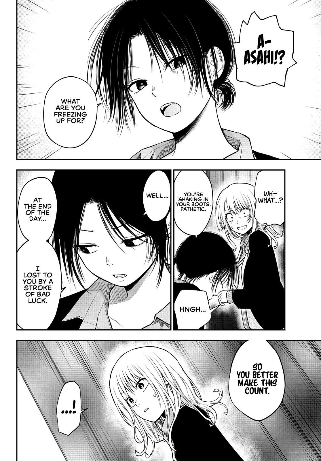 My Charms Are Wasted On Kuroiwa Medaka Chapter 66 - Page 5