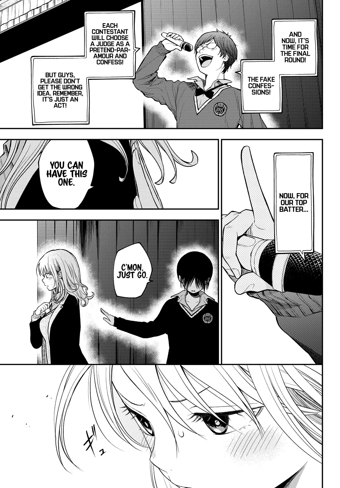 My Charms Are Wasted On Kuroiwa Medaka Chapter 66 - Page 6