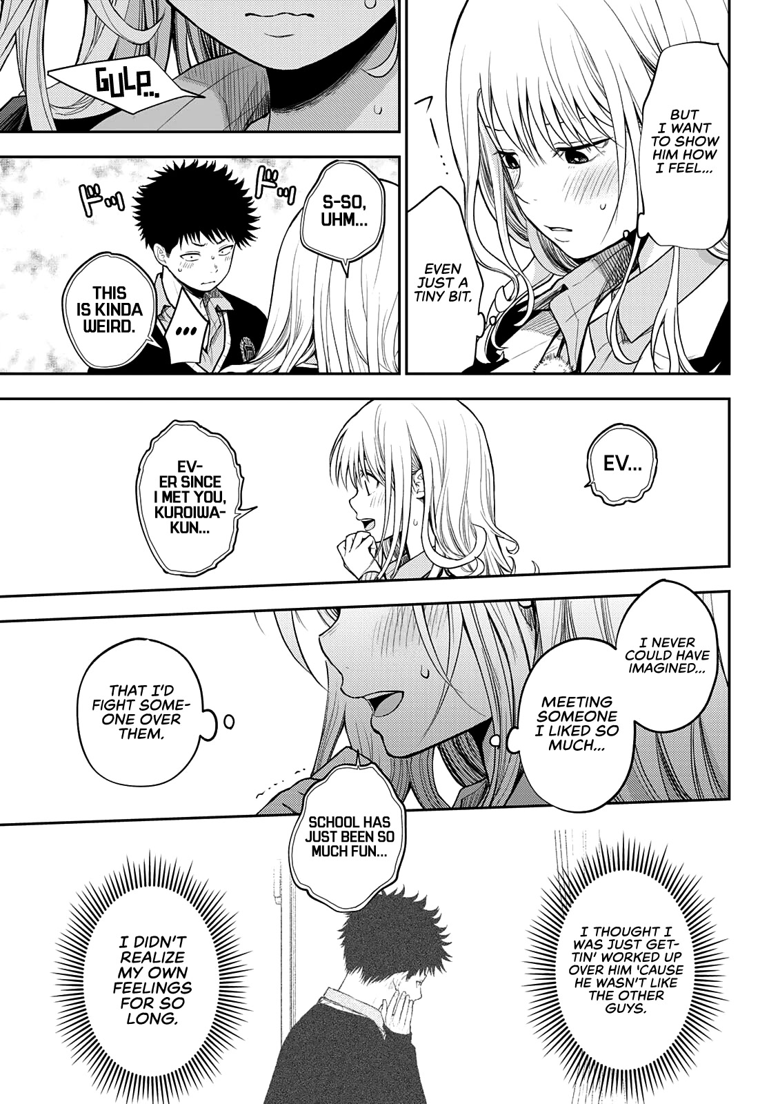 My Charms Are Wasted On Kuroiwa Medaka Chapter 66 - Page 8