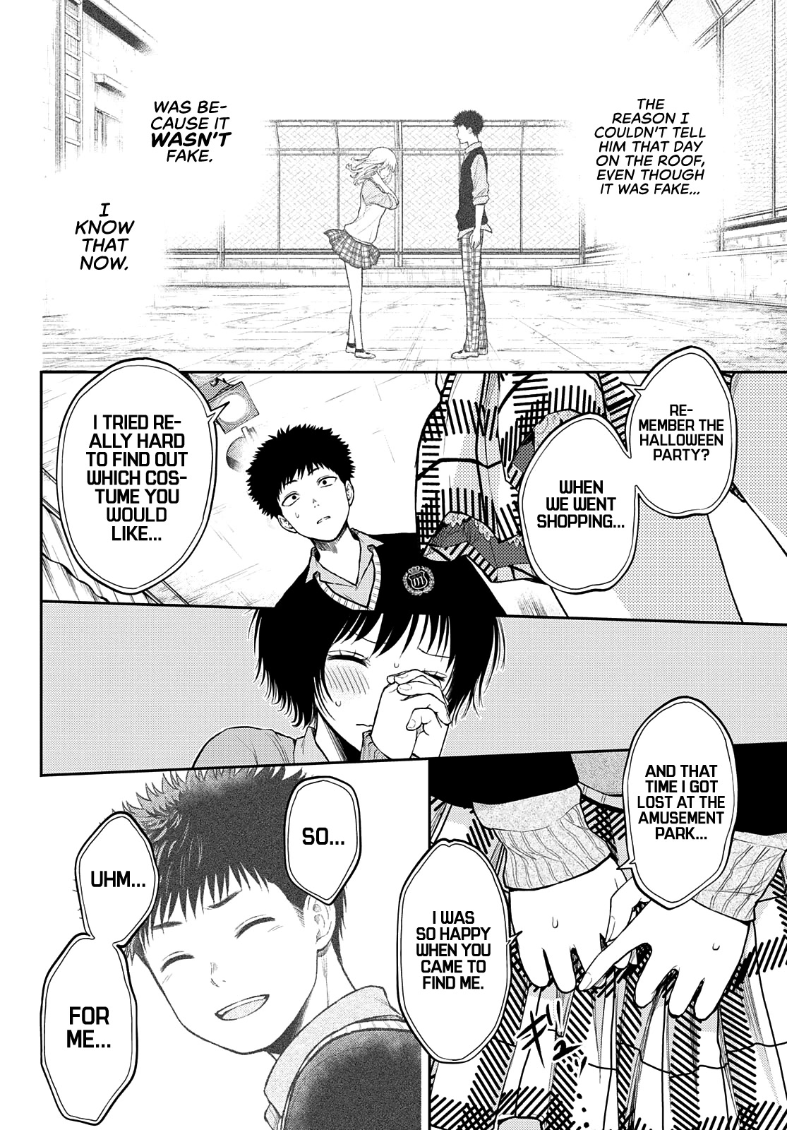 My Charms Are Wasted On Kuroiwa Medaka Chapter 66 - Page 9