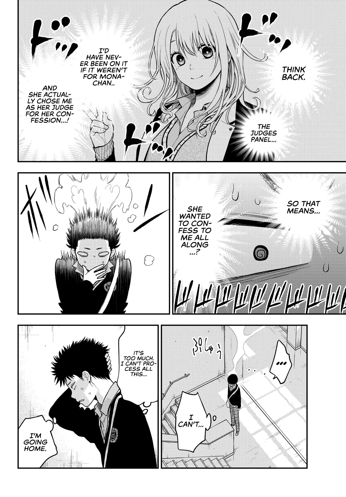 My Charms Are Wasted On Kuroiwa Medaka Chapter 67 - Page 13
