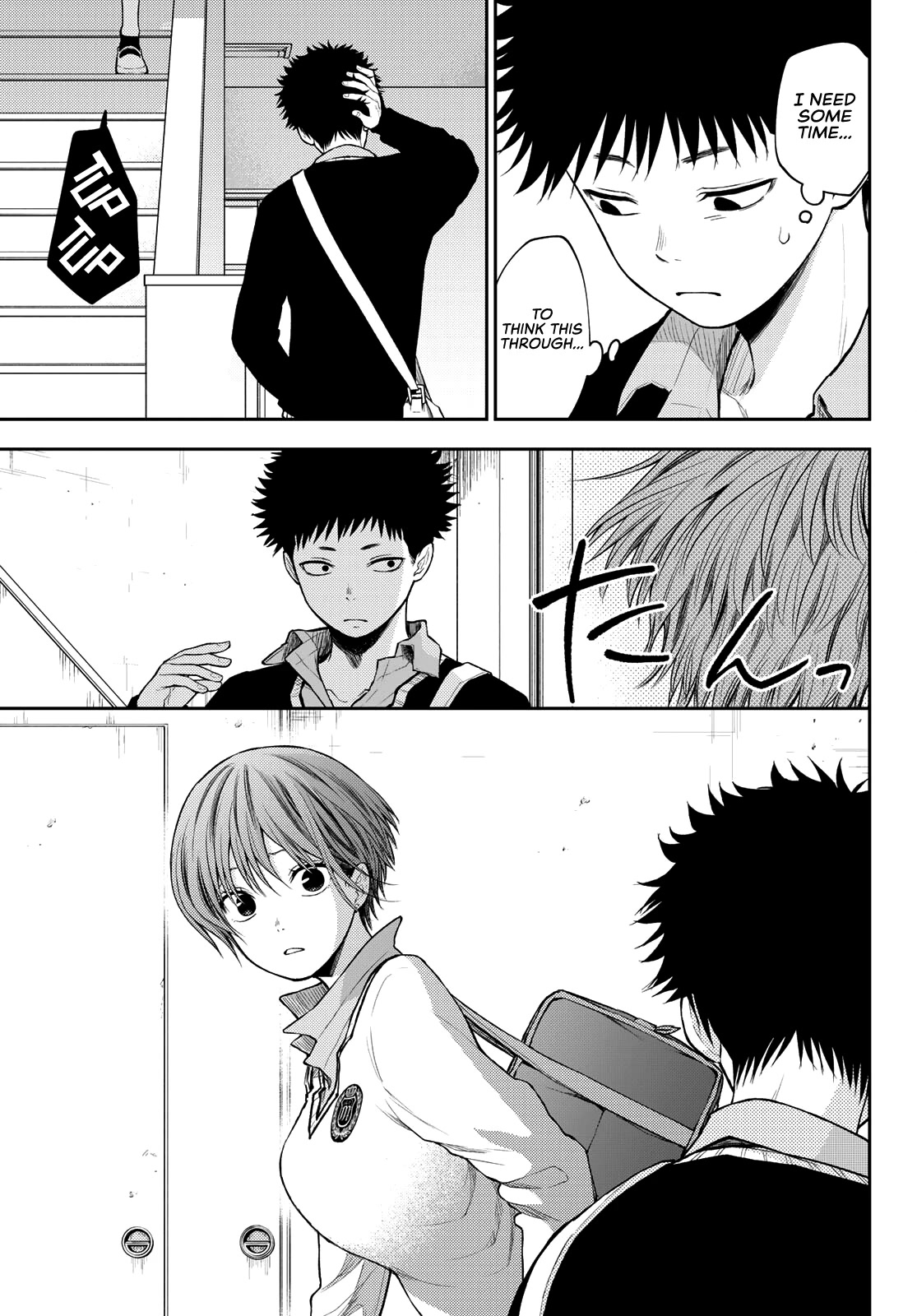 My Charms Are Wasted On Kuroiwa Medaka Chapter 67 - Page 14