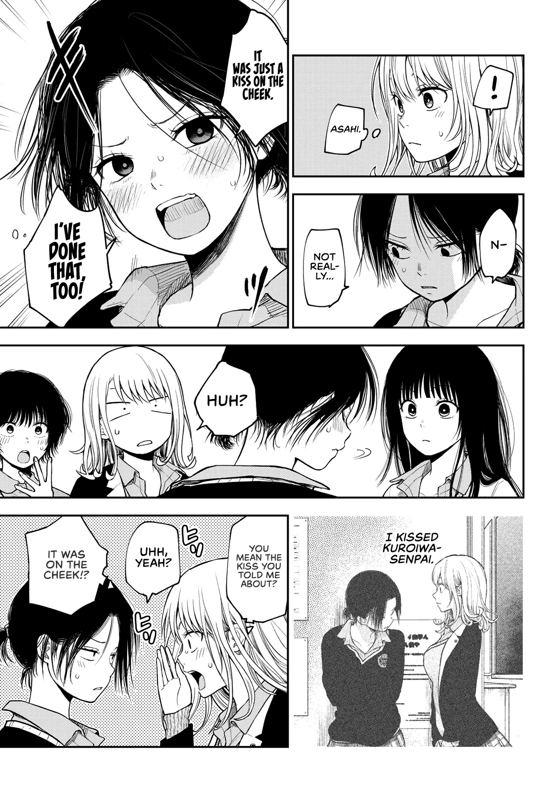 My Charms Are Wasted On Kuroiwa Medaka Chapter 67 - Page 4