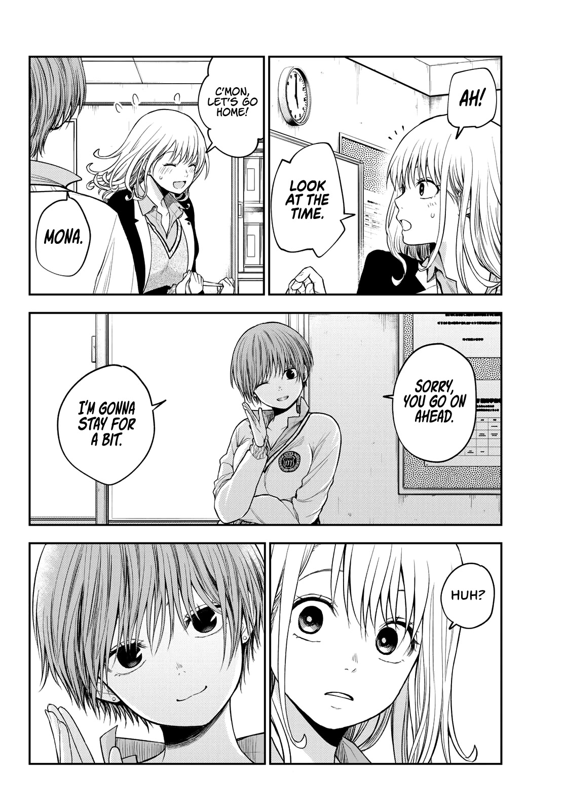 My Charms Are Wasted On Kuroiwa Medaka Chapter 67 - Page 9