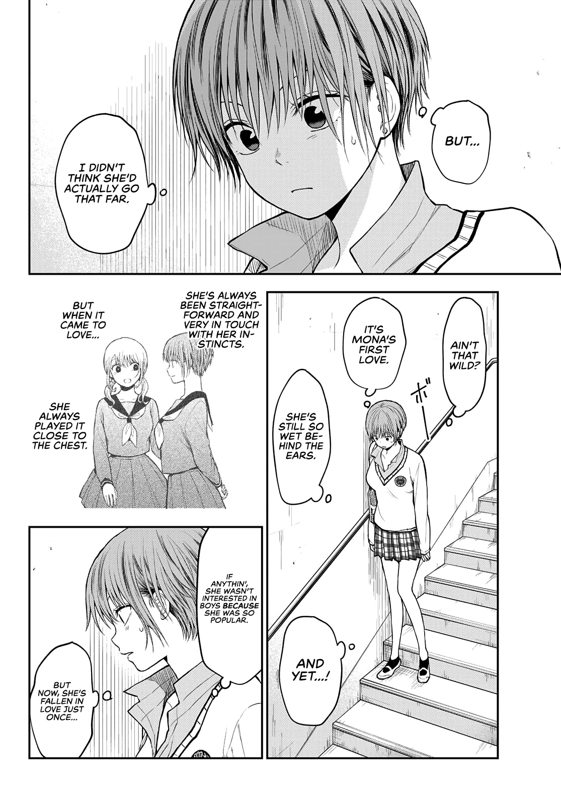 My Charms Are Wasted On Kuroiwa Medaka Chapter 68 - Page 3