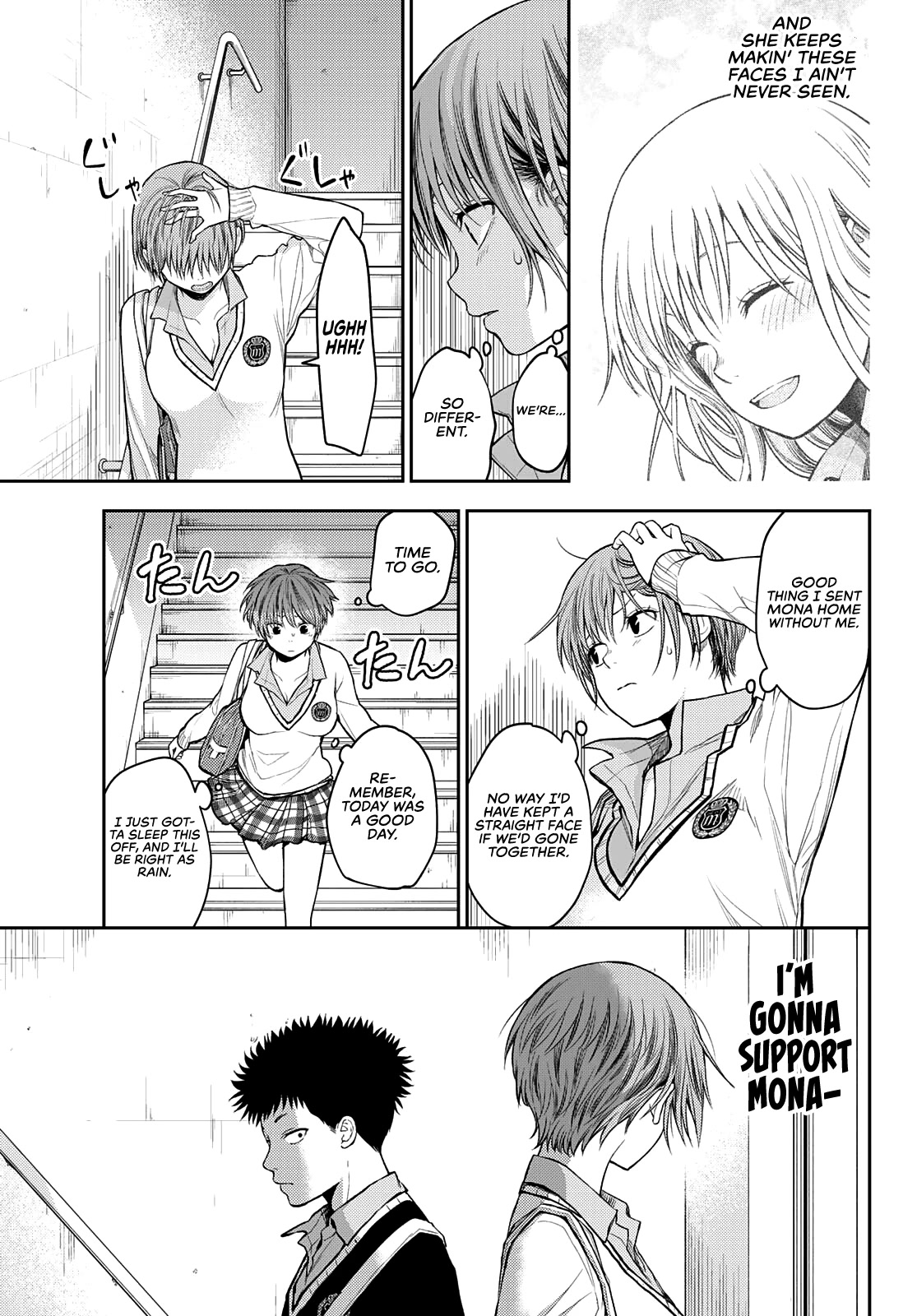 My Charms Are Wasted On Kuroiwa Medaka Chapter 68 - Page 4