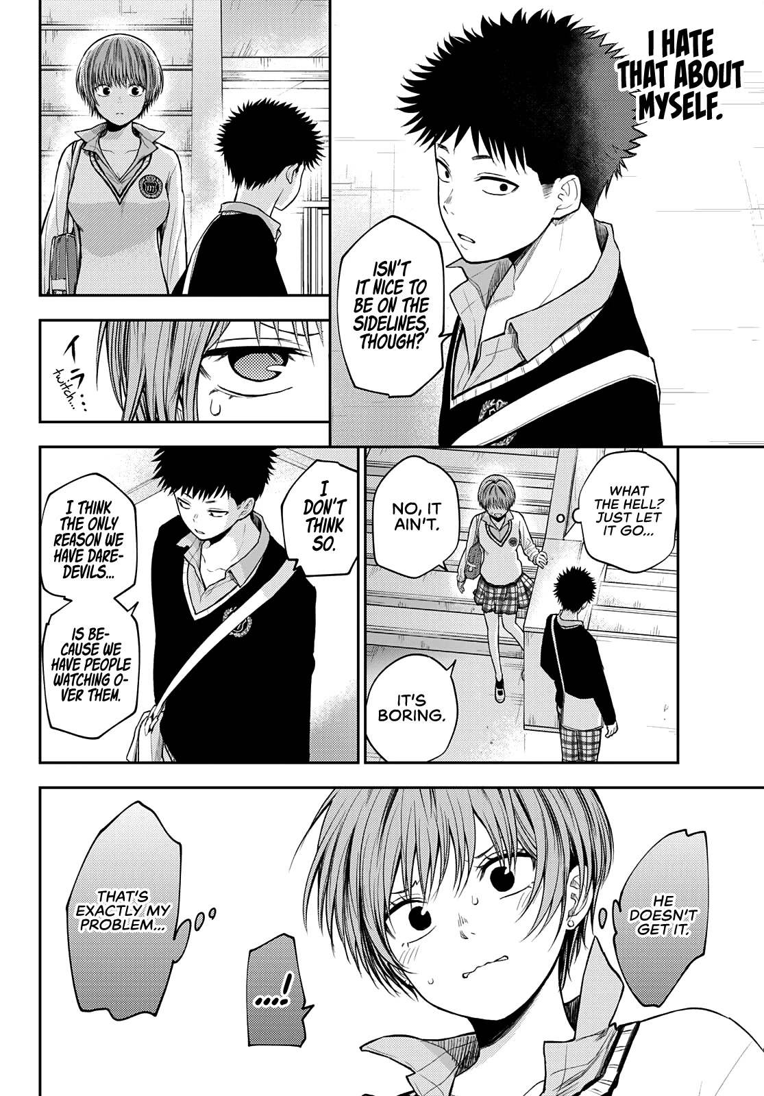 My Charms Are Wasted On Kuroiwa Medaka Chapter 68 - Page 9