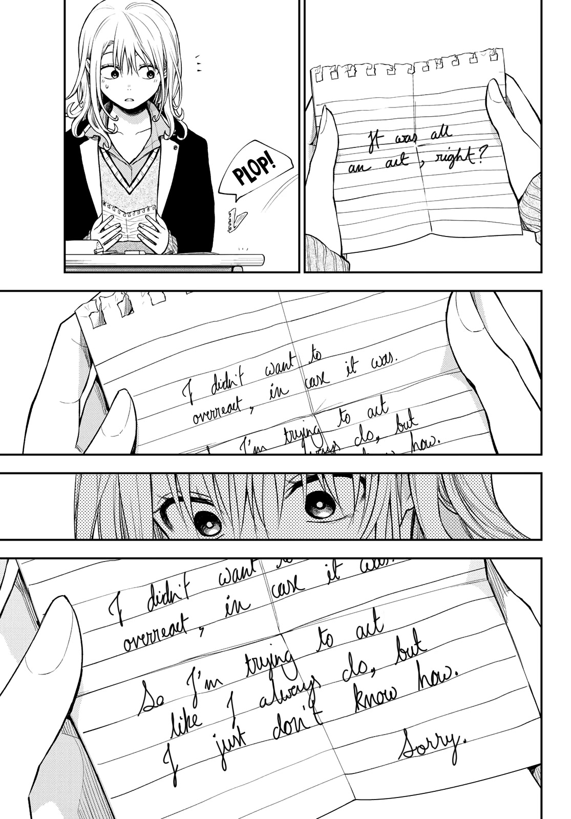 My Charms Are Wasted On Kuroiwa Medaka Chapter 69 - Page 12