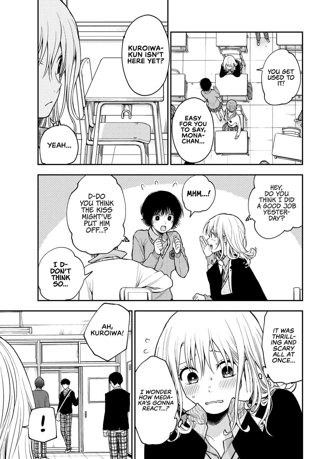 My Charms Are Wasted On Kuroiwa Medaka Chapter 69 - Page 4