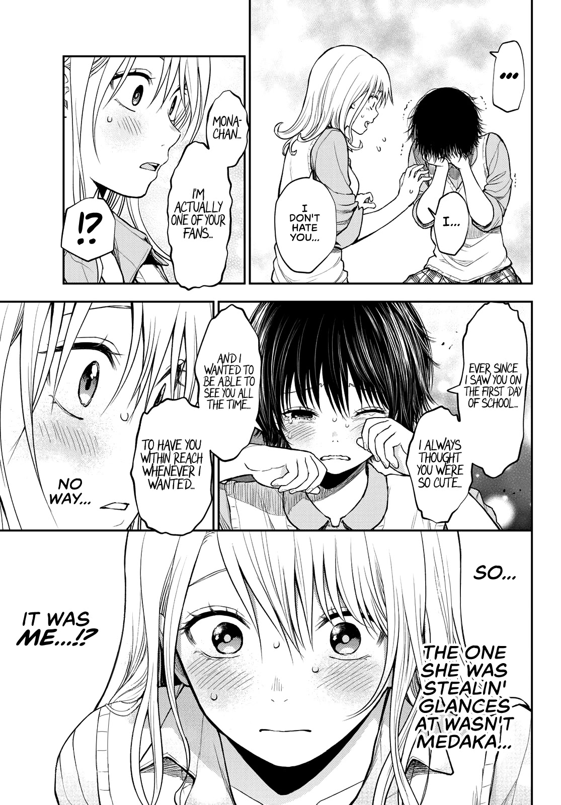 My Charms Are Wasted On Kuroiwa Medaka Chapter 7 - Page 12