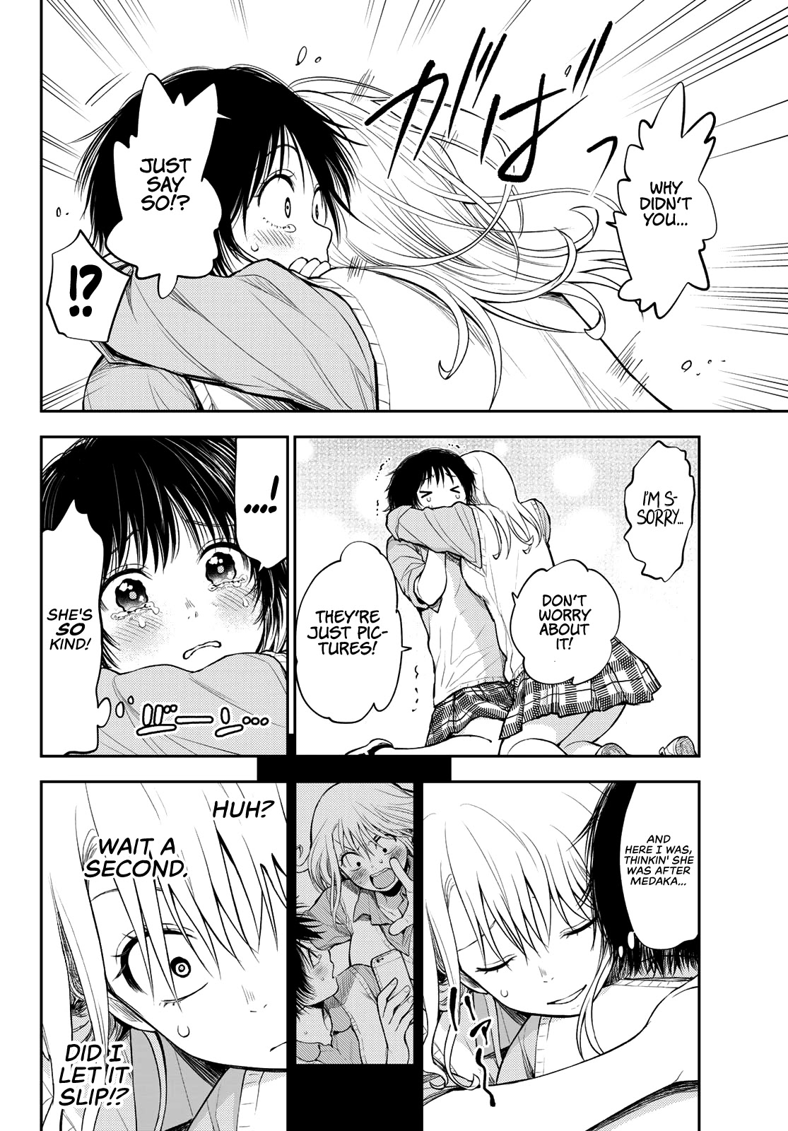 My Charms Are Wasted On Kuroiwa Medaka Chapter 7 - Page 13