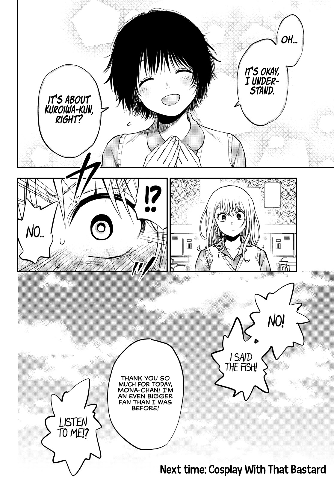 My Charms Are Wasted On Kuroiwa Medaka Chapter 7 - Page 15