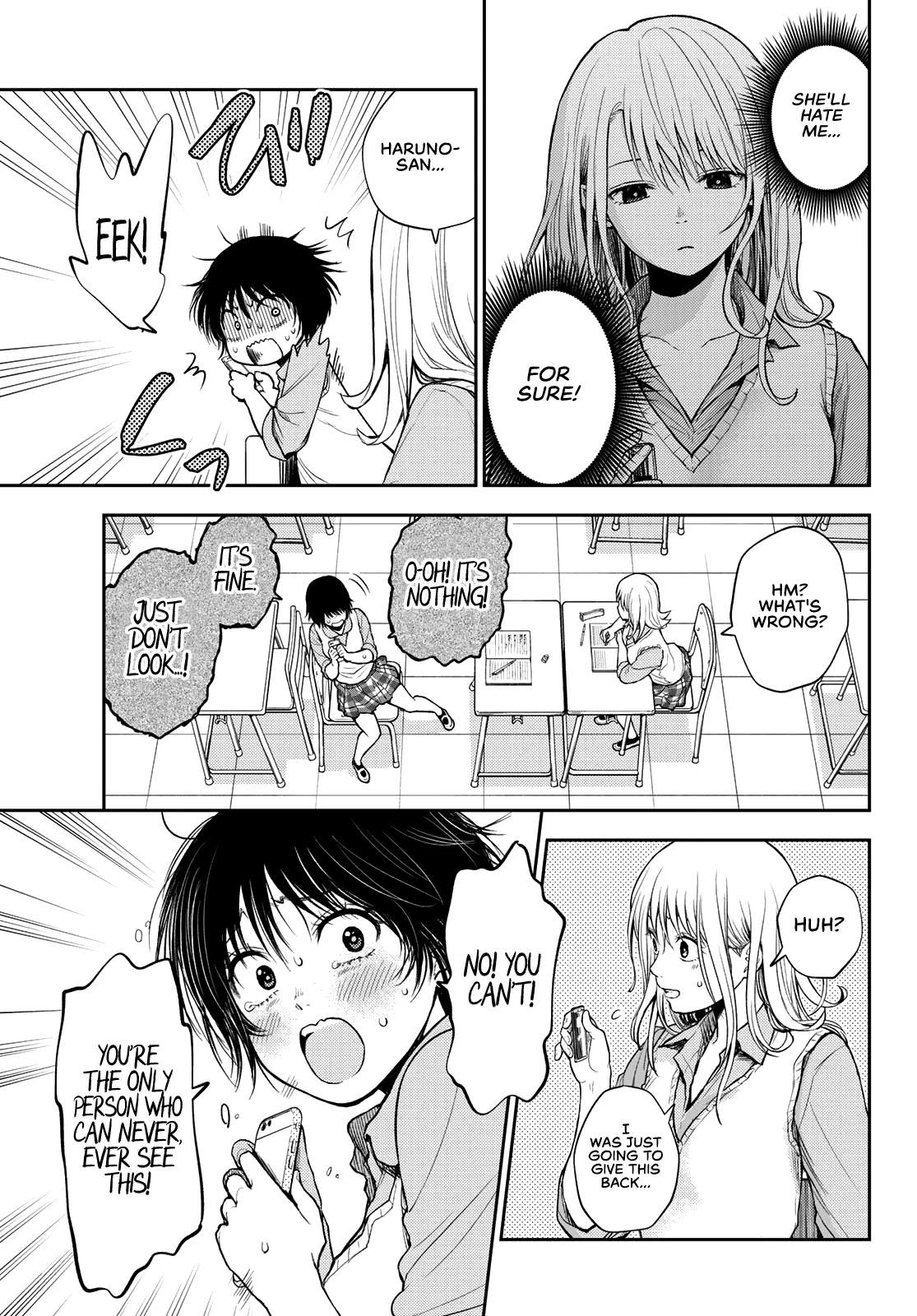 My Charms Are Wasted On Kuroiwa Medaka Chapter 7 - Page 8