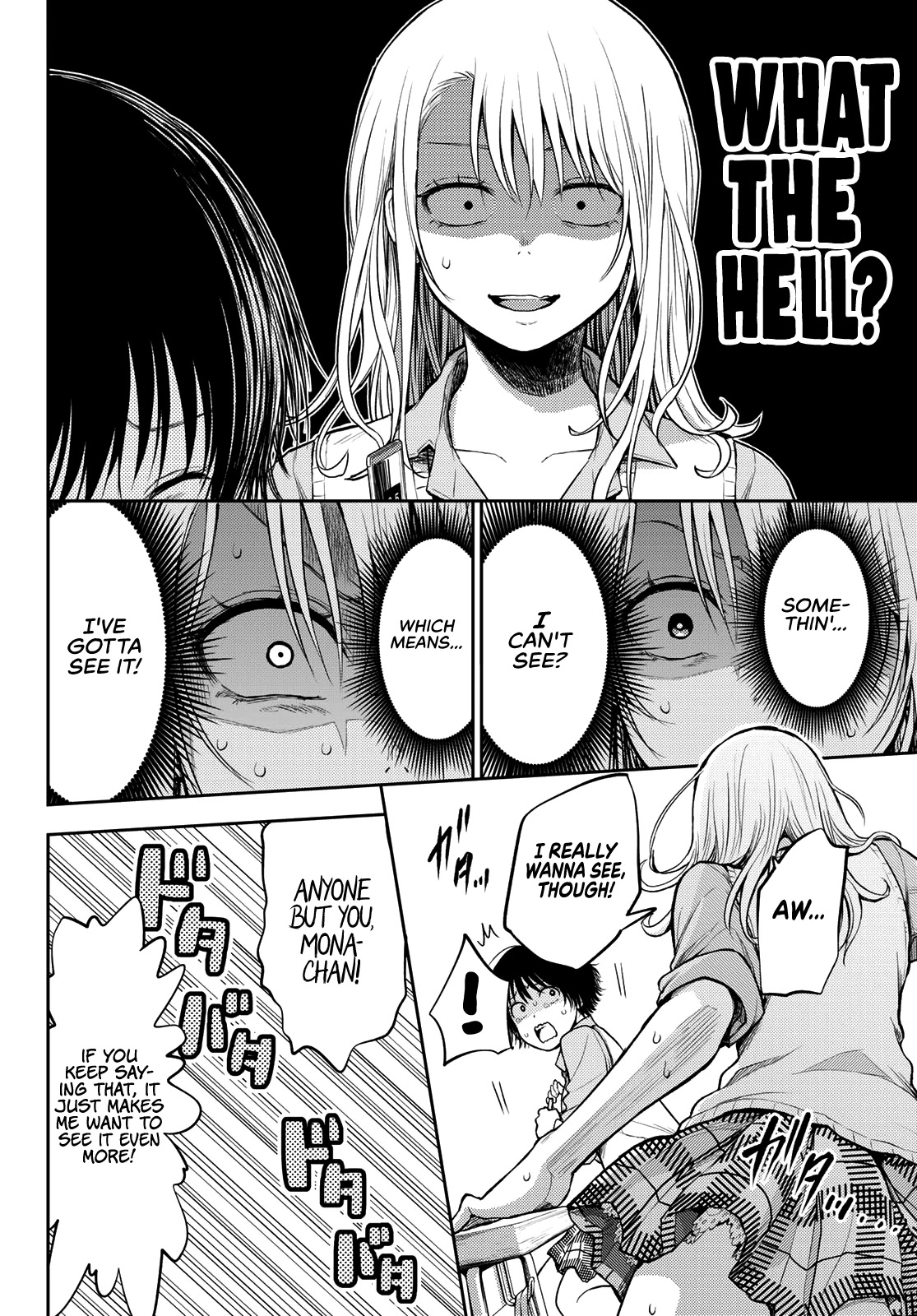 My Charms Are Wasted On Kuroiwa Medaka Chapter 7 - Page 9