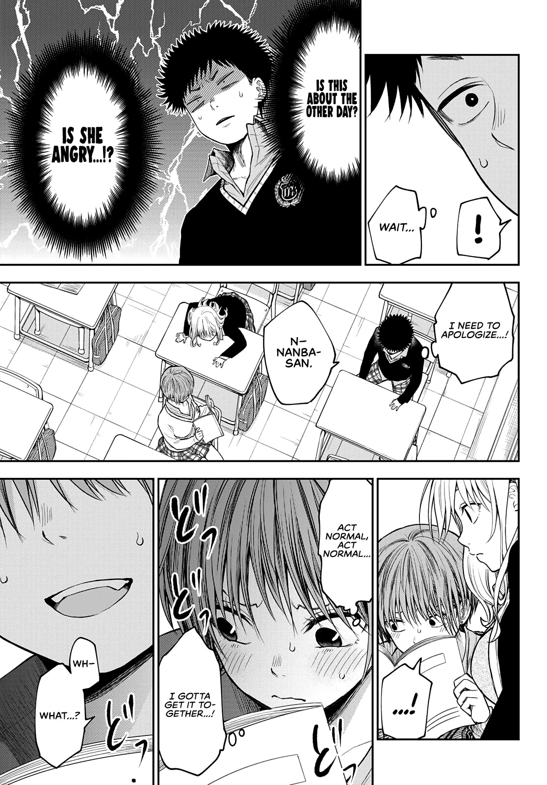 My Charms Are Wasted On Kuroiwa Medaka Chapter 70 - Page 11