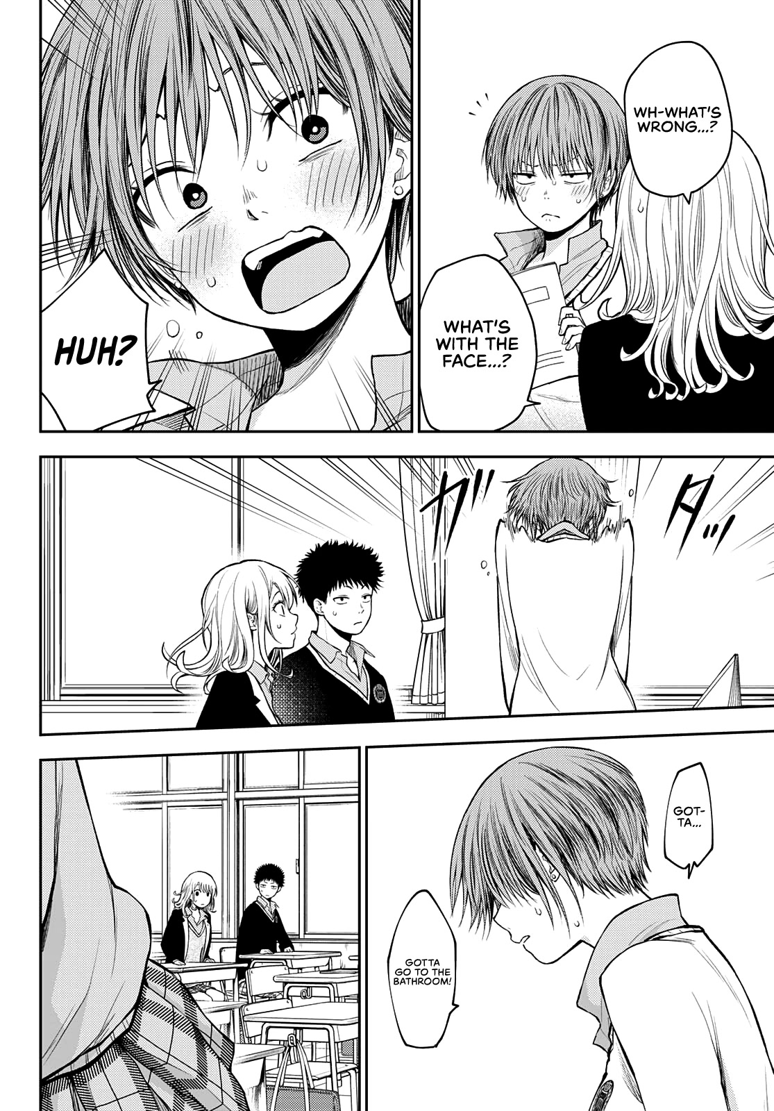 My Charms Are Wasted On Kuroiwa Medaka Chapter 70 - Page 14