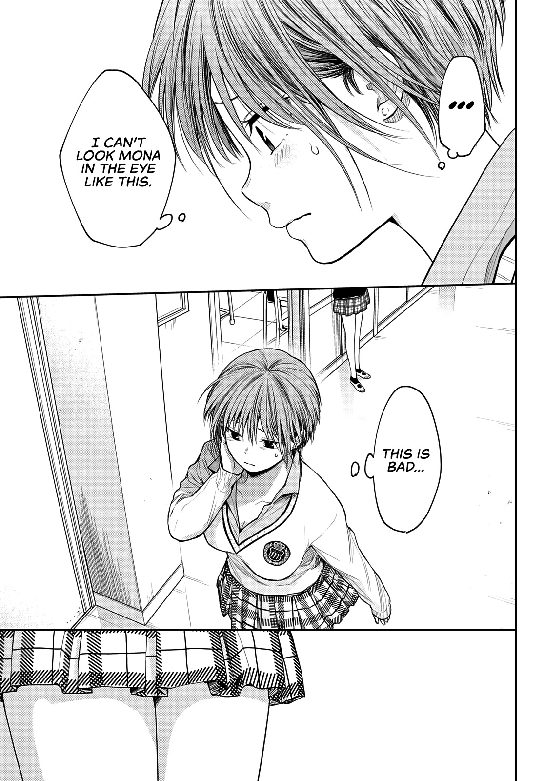 My Charms Are Wasted On Kuroiwa Medaka Chapter 70 - Page 15