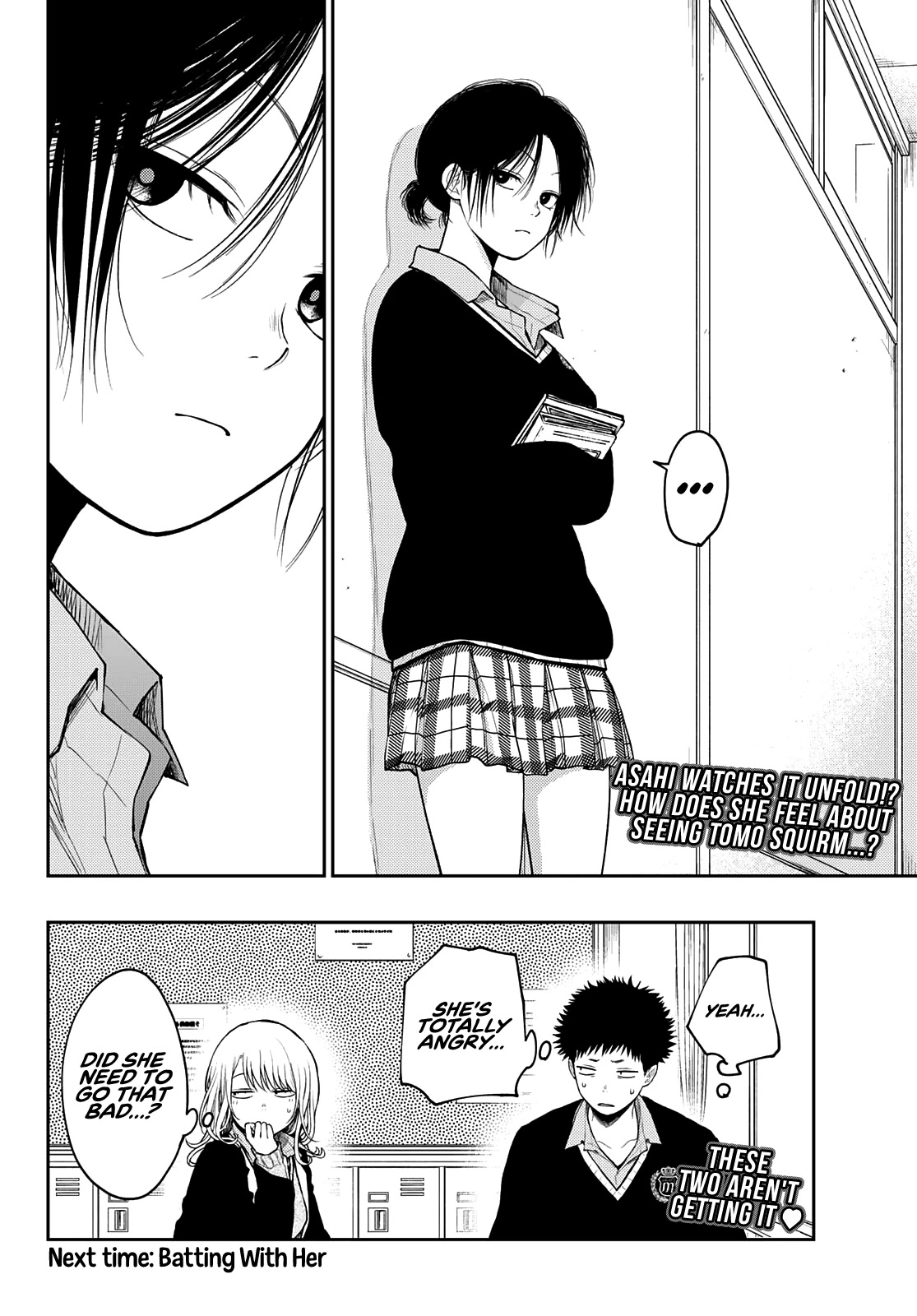 My Charms Are Wasted On Kuroiwa Medaka Chapter 70 - Page 16