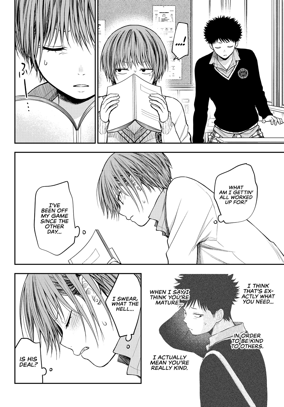 My Charms Are Wasted On Kuroiwa Medaka Chapter 70 - Page 6