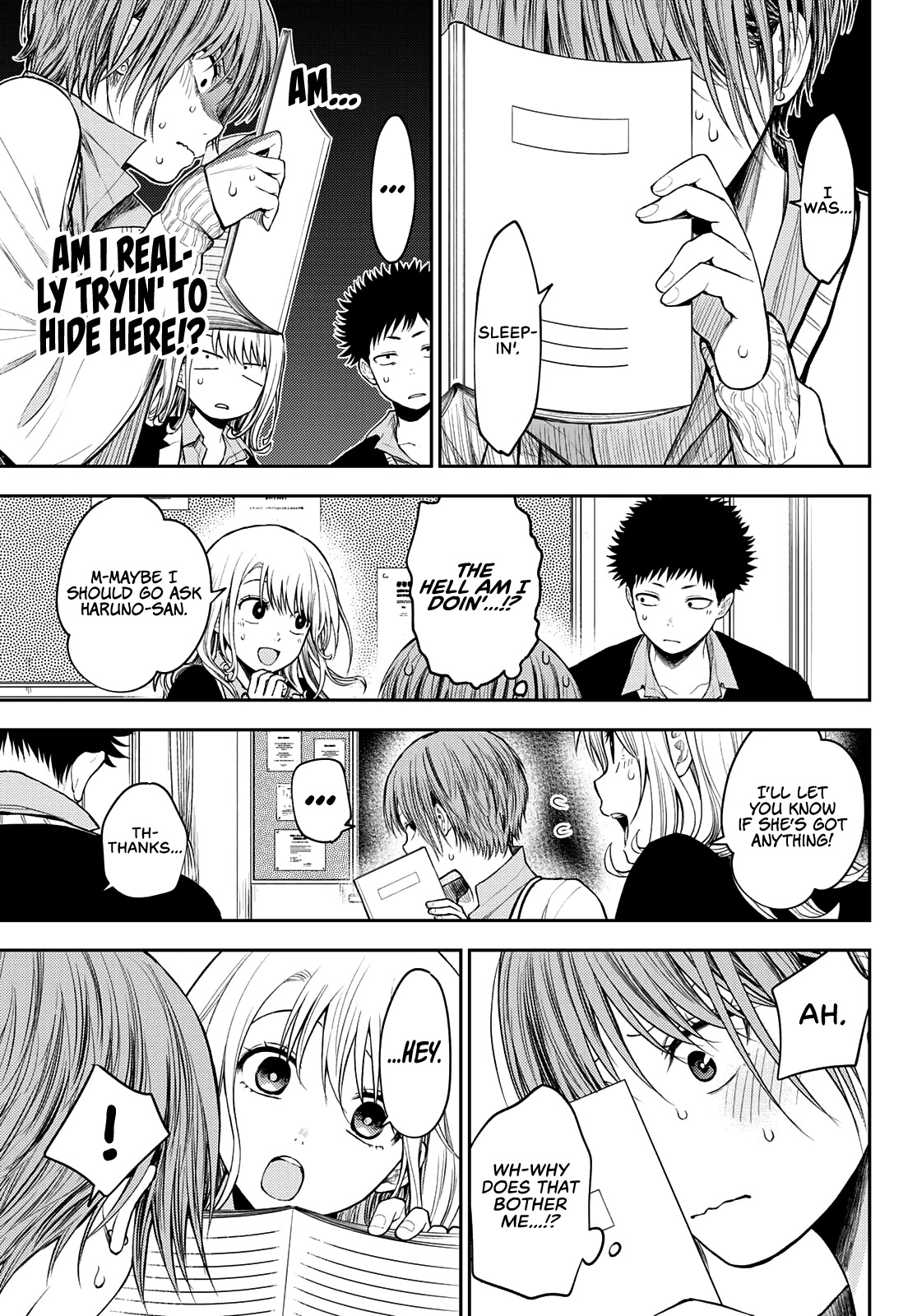 My Charms Are Wasted On Kuroiwa Medaka Chapter 70 - Page 9