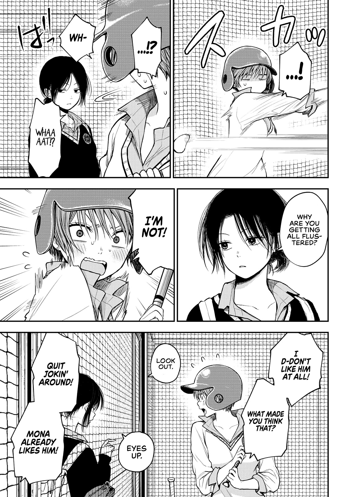 My Charms Are Wasted On Kuroiwa Medaka Chapter 71 - Page 12